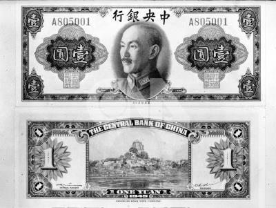 #29330000000