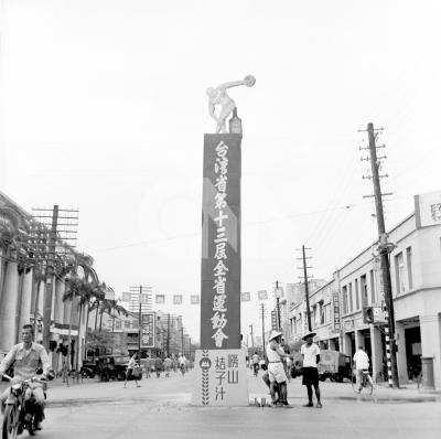 19581024014000