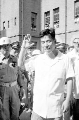 19590824006702