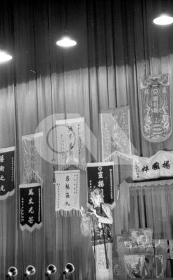 19591017017101
