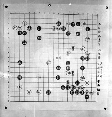 19670511006900