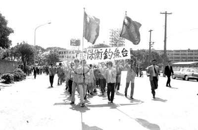 19710415008300