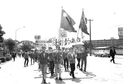 19710415008300