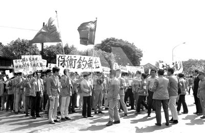 19710415008300