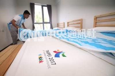 201708120118000002