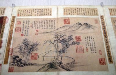 末代皇帝的悲哀