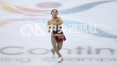 201801240141000000