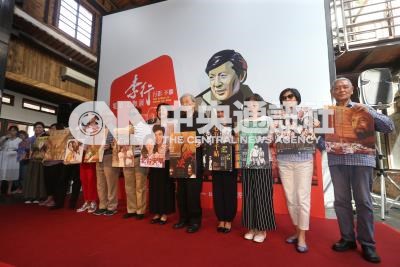 201908020141000002