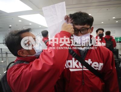 202002070150000002