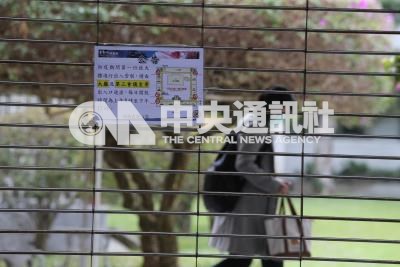 202003020084000002