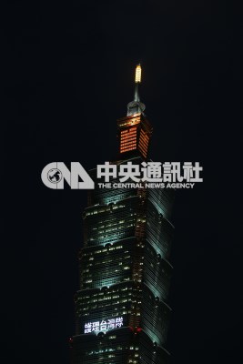 20200512016300