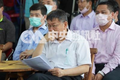 202005300076000000