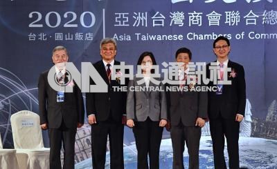 202007180079000000