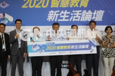 202008200038000002