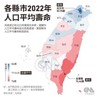 20230811500200