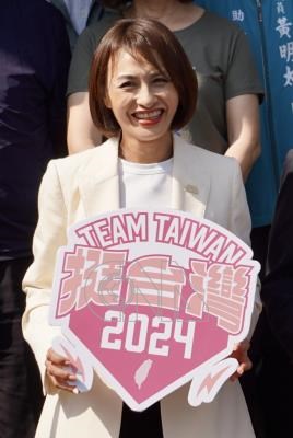 20231120004200