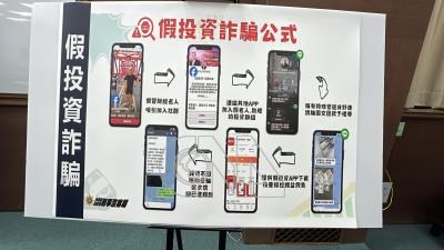 20241128004000