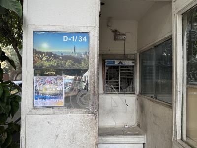 20241128013500