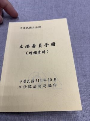 20250927003400