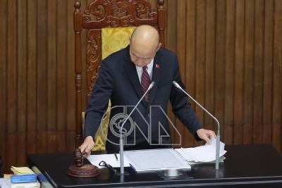 20260807006600