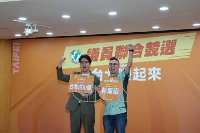 20260812004600
