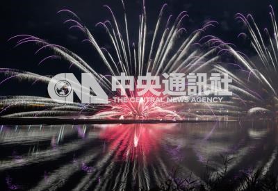 20260815016400