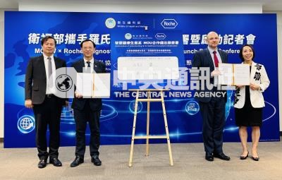 20260821014300