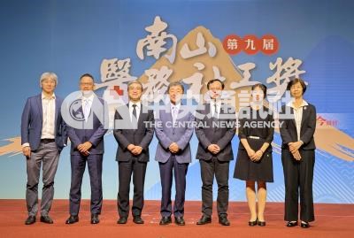 20260826018900