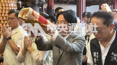 20260827008600