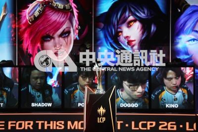 20260829014200