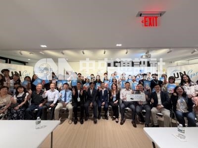 20260903001600