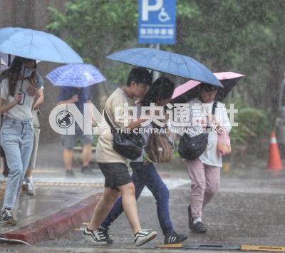 20260903010500