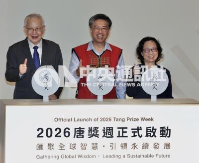 20260903015800