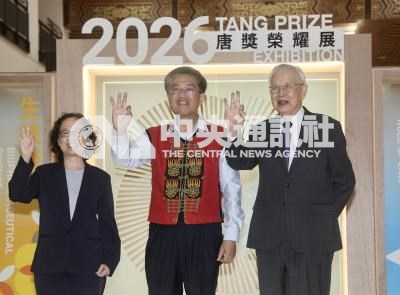 20260903015900