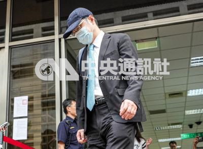 20260908017200