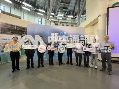 20260909011100