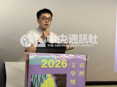 20260913014700