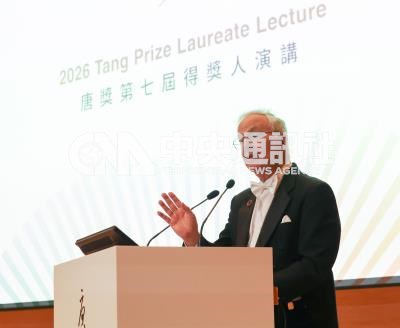 20260919009200