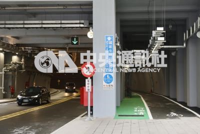 20260921003000