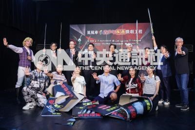 20260922008800