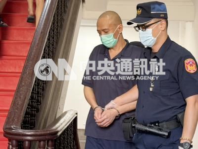 20260930024800