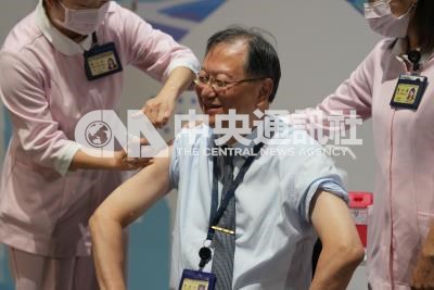 20261001003800