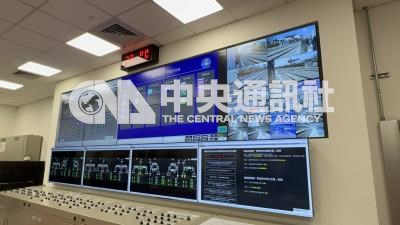 20261001007700