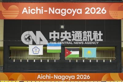 20261002024700