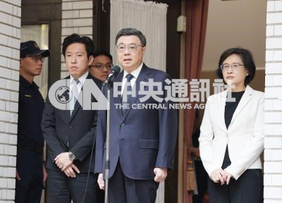 20261013000400
