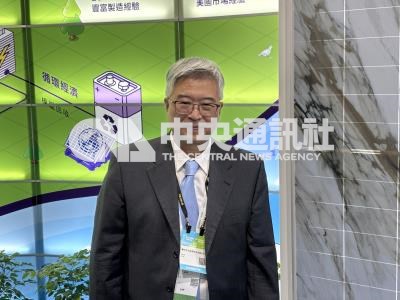 20261014018800