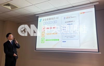 20261020008000