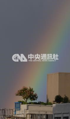 20261021013500