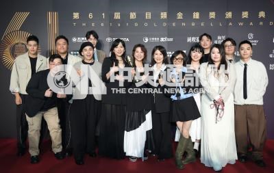20261025024900