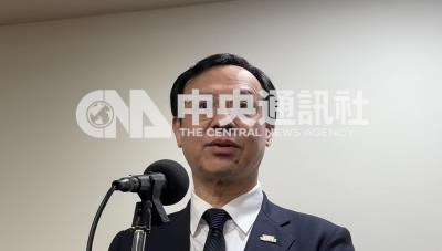 20261028006100